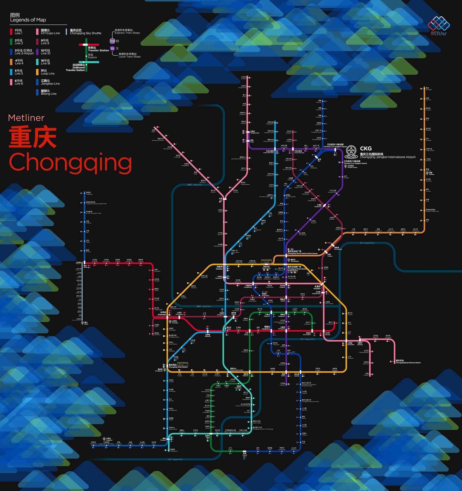 Metliner 的重慶路線圖