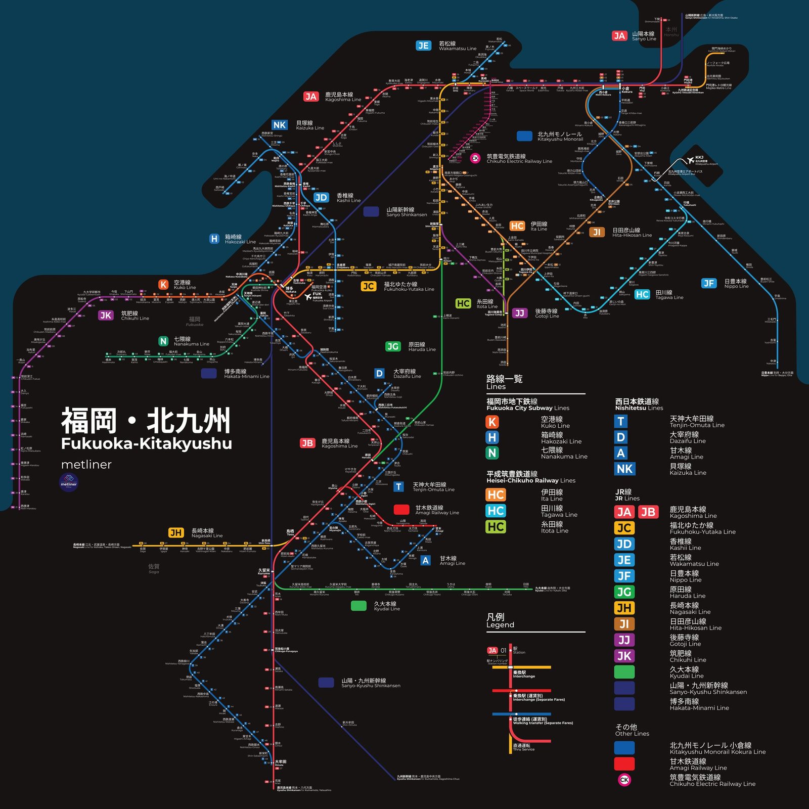 Metliner 的福岡路線圖