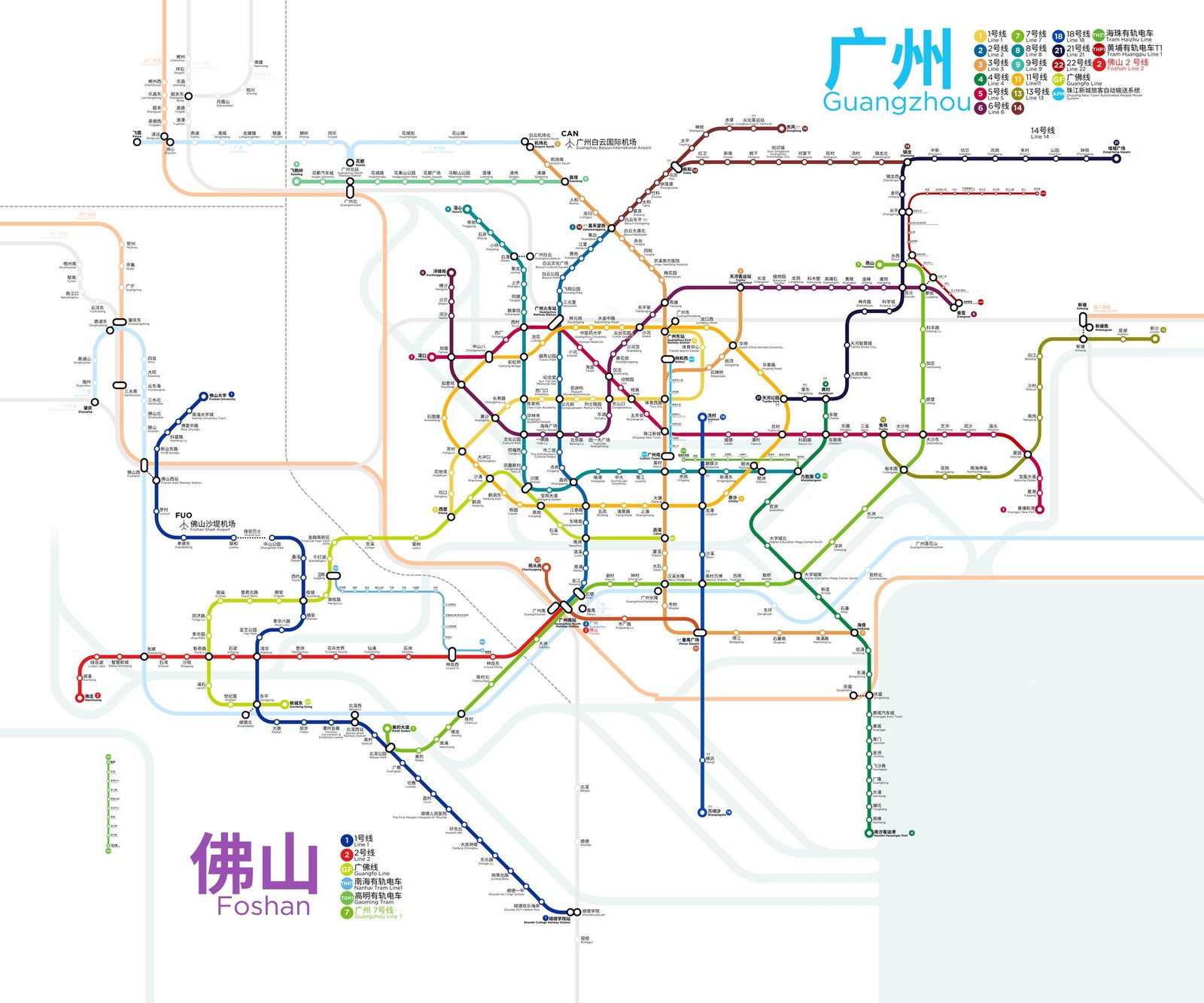 Metliner 的廣州路線圖