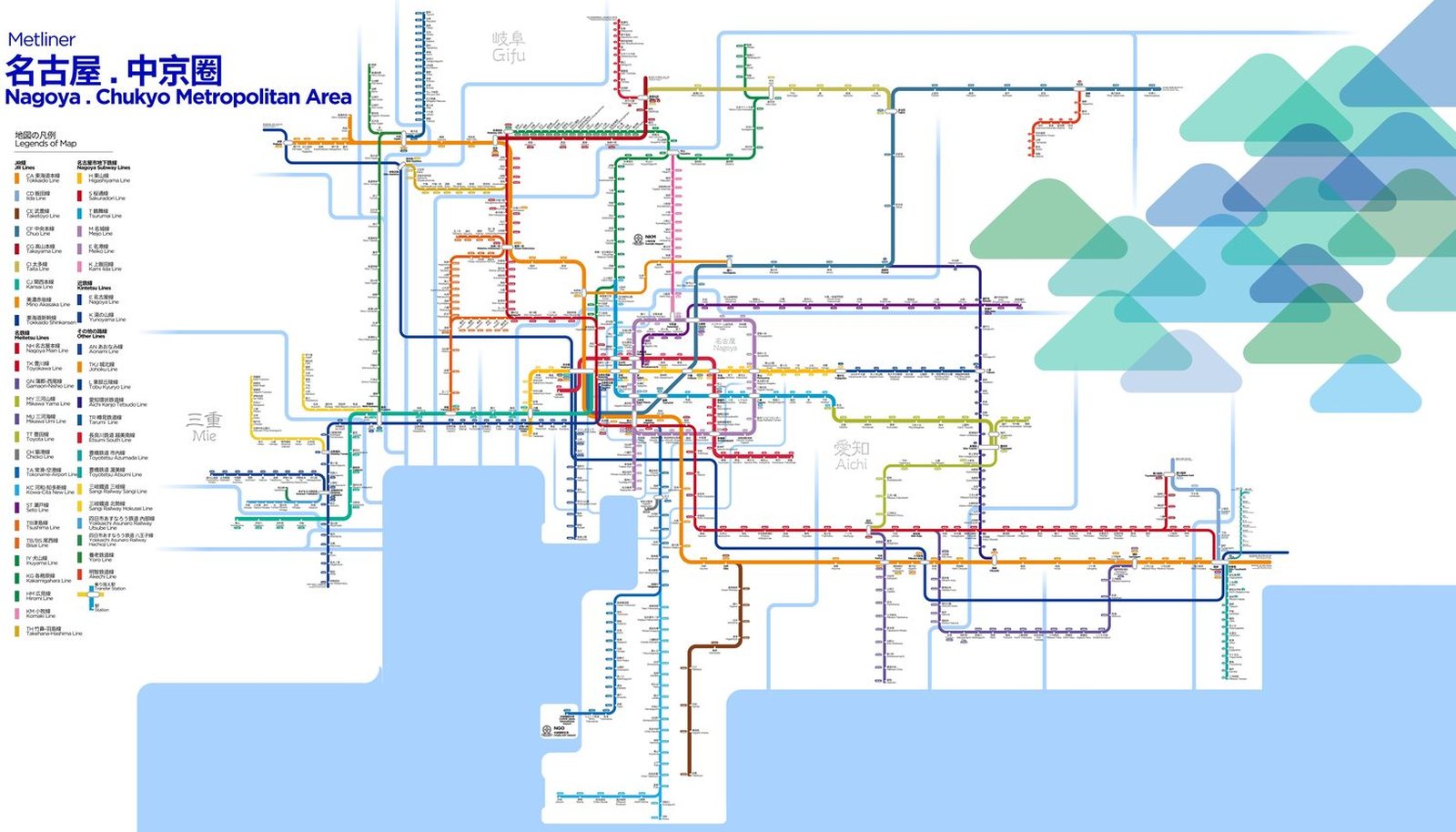Metliner 的名古屋路線圖