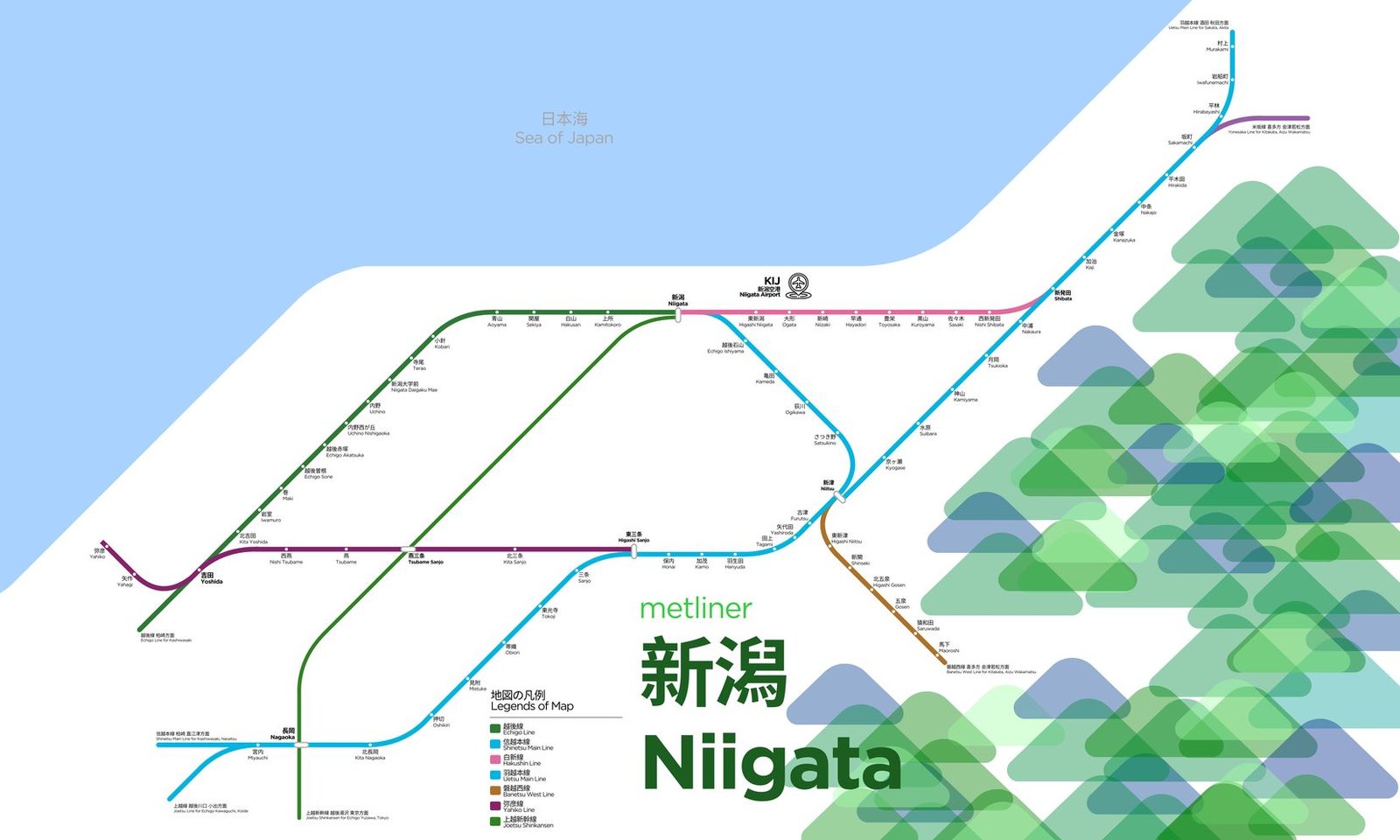 Metliner 的新潟路線圖