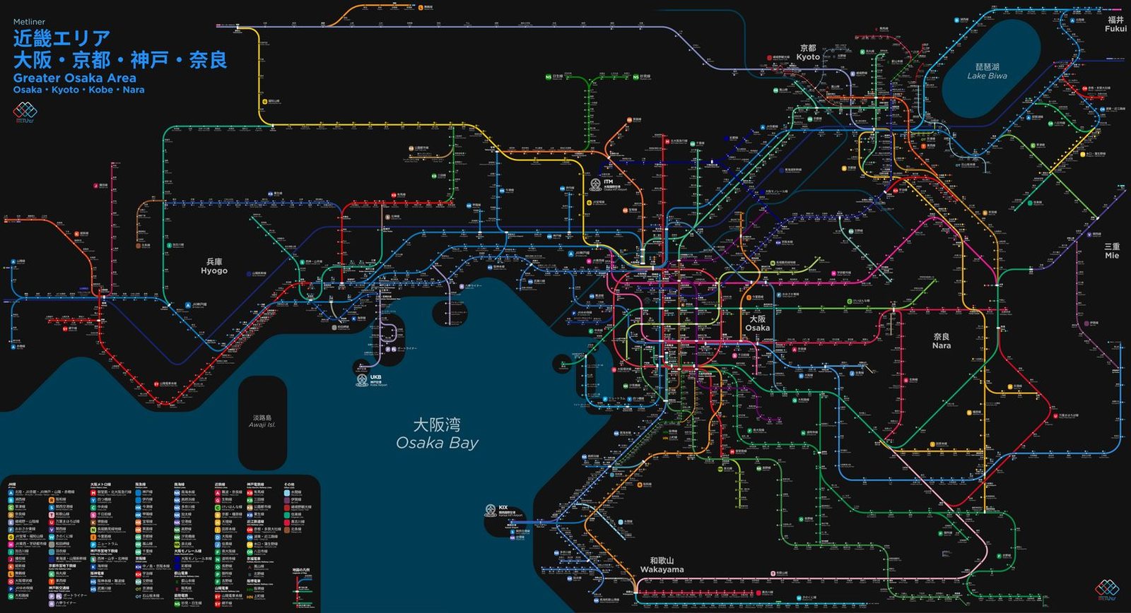 Metliner 的大阪路線圖