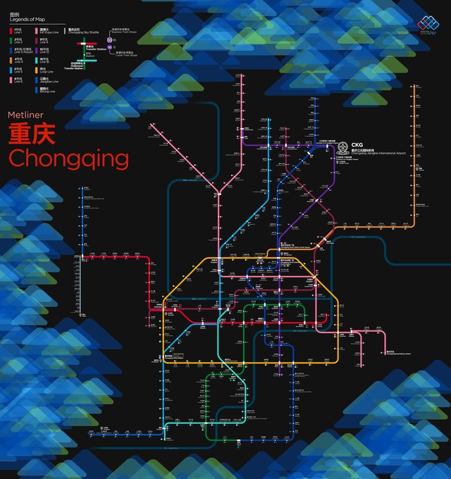 重慶 metro map