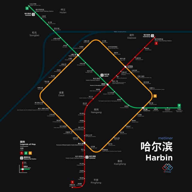 Harbin metro map