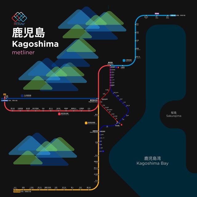 Kagoshima metro map
